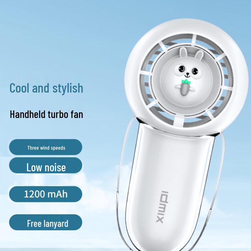 IDMIX Portable Handheld Mini Fan F2C