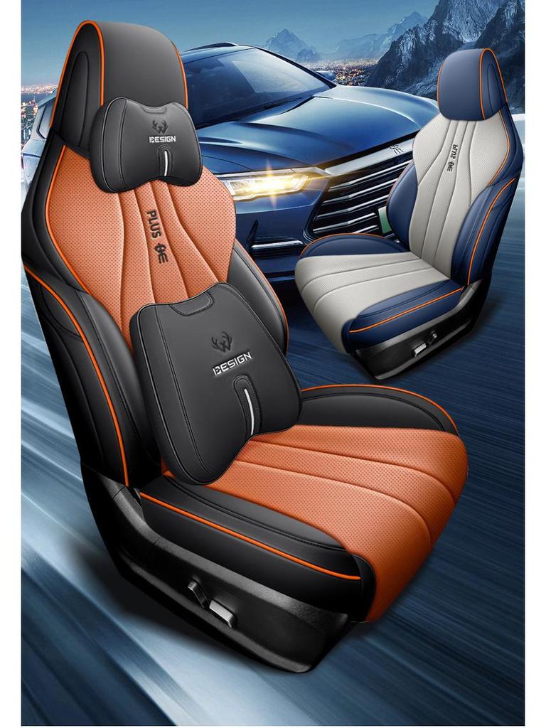 BYD Song Plus DMIEV Leather Seat Cover - All-Season Full Surround for Special Cars