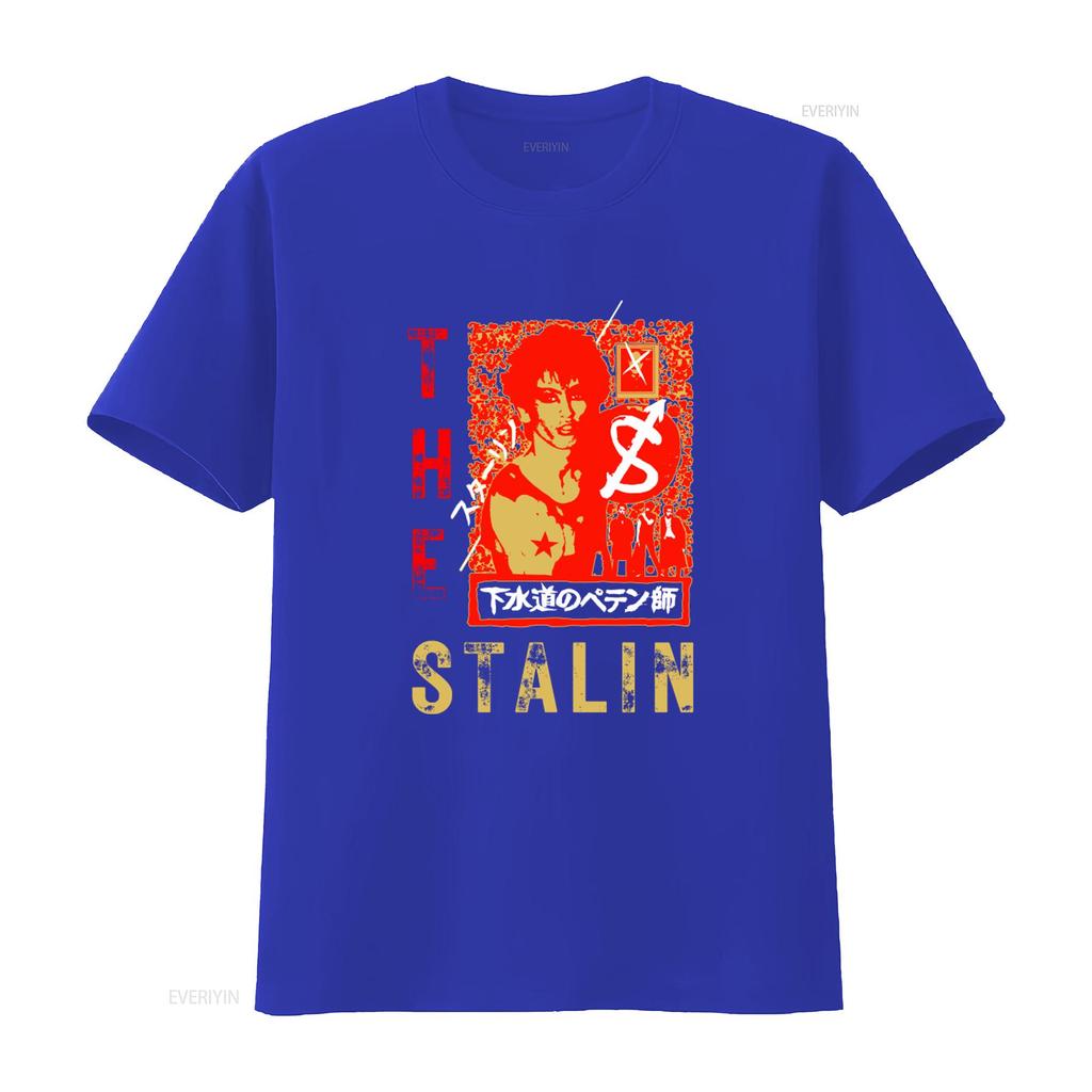 The Stalin Punk Band Japanese Rock 80s Hardcore Crust D Beat Gloom T Shirt Asian Style Vintage Washed Graphic Stretched