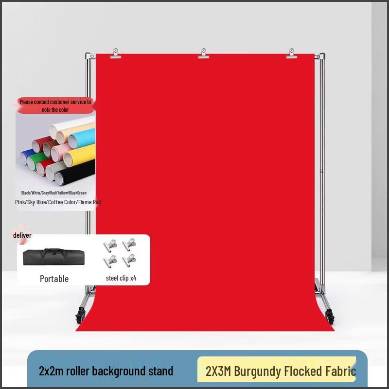 MiaoTu Movable Photography Background Stand