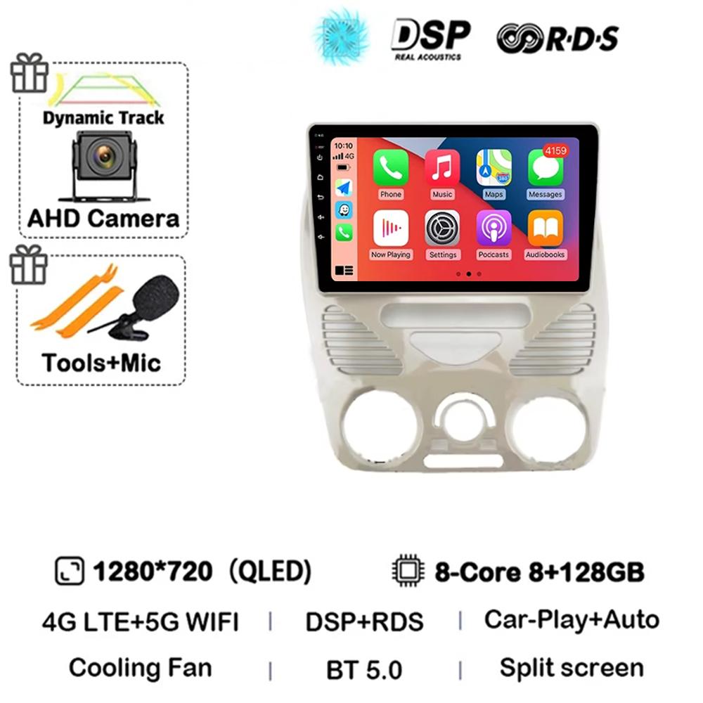 Android 14 Carplay Auto WIFI + 4G For Fiat Siena Palio Albea Weekend 1996 - 2005  Autoradio Stereo Lettore Video Multimediale