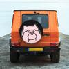 1pc Cute Pink Pig With Hands Up Printed Car Tire Cover, Universal Stylish Spare Wheel Protector, Perfect Fit Easy Installation.