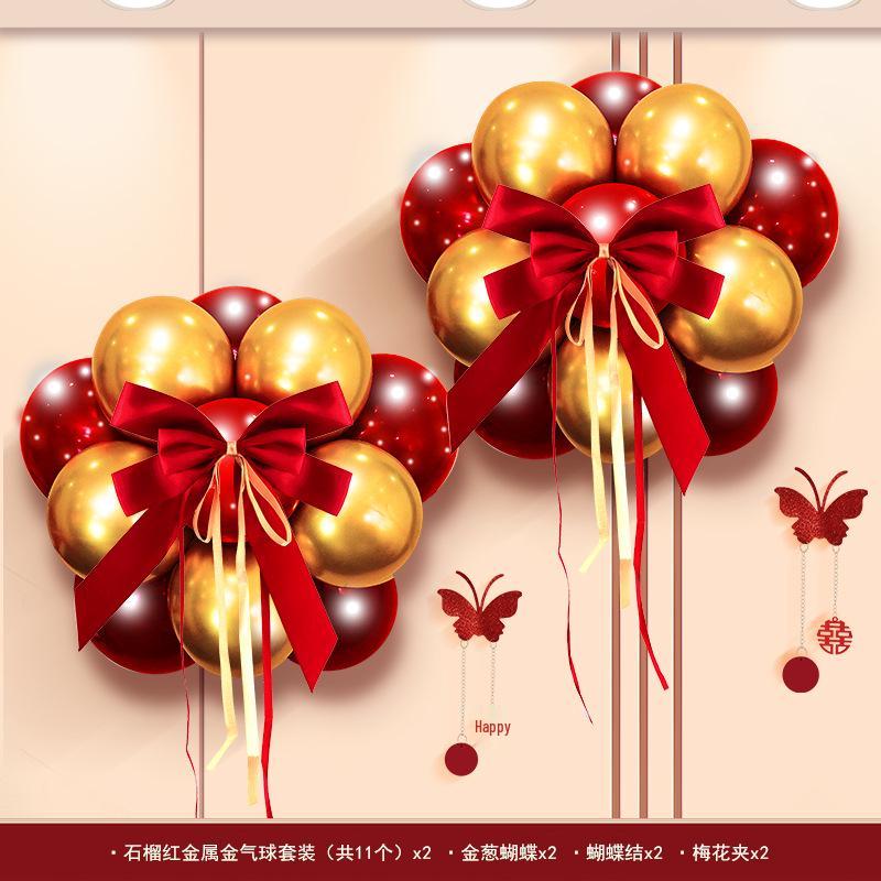 Romantic Wedding Balloon & Wall Sticker Set for Bridal Chamber and Engagement Décor