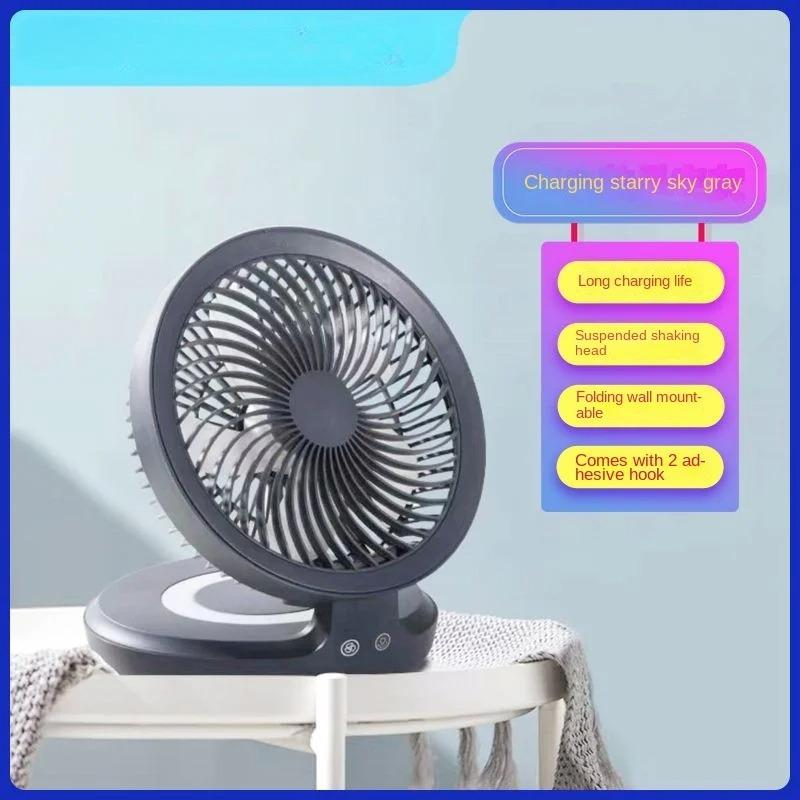 Ventilatore a Circolazione d'Aria Edon Senza Fili Sospeso Ricarica USB Portatile Pieghevole da Esterno 4 Velocità del Vento Controllo Libero Ventilatore ad Alta Velocità Nuovo