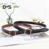 Women's Belt Faux Leather Belt for Dresses Pants Skirts Lady Thin Wasit Belt with Gold Buckle for Daily School Street