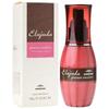 MILBON - Elujuda Graceon Hair Treatment
