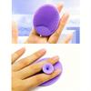 1Pcs Facial Cleanser Mini Handheld Oval Scrubber Massage Brush with Hair Water Deep Cleansing Gentle Exfoliating Massaging Facial Cleanser Skin Care
