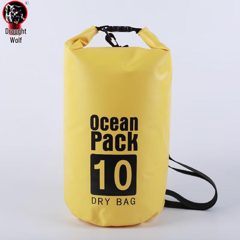 Hanlang Outdoor Waterproof Dry Bag