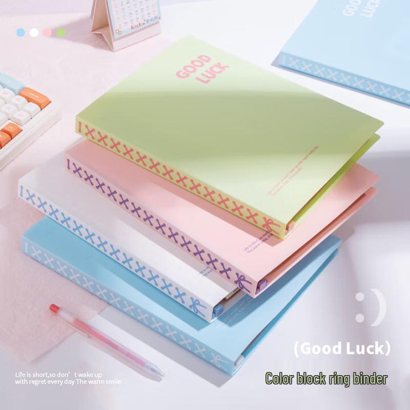 SUNWOOD GOODLUCK B5 Loose-Leaf Notebook