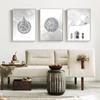 Islamischer Allah Muslim Koran Arabische Kalligraphie Leinwand Poster Malerei Kunstdruck Ramadan Moschee Wandkunst Dekorative Malerei