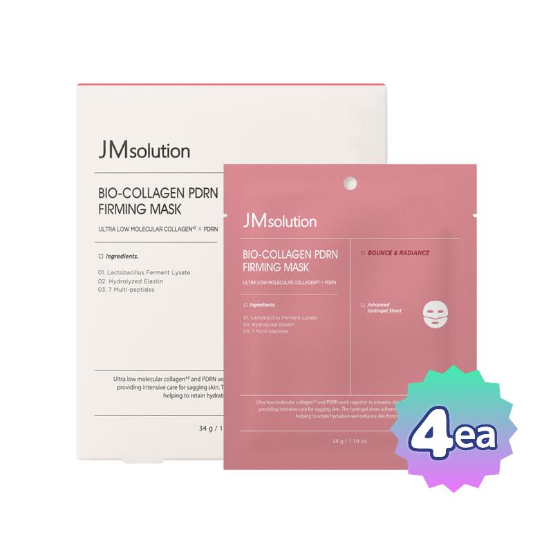 [JMsolution] Bio Collagen PDRN Firming Mask 34g (Set of 4EA) - Professional High-Concentration Elasticity & Vitality Therapy