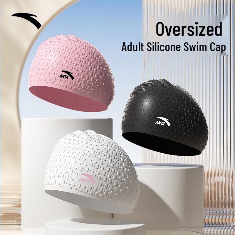 ANTA Silicone Swim Cap for Long Hair & Ear Protection