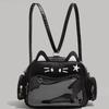 Super Cool Millennial Cute Mechanical Cat Backpack Women's Messenger Bag