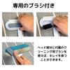 Modest Joy Cleaning Floor Carpet Pet Hair Hair Removal Brush Storage Hook Cleaning Window Bathroom 2 Way Wiper, Wiper, Wiper, Squeegee, Remover,