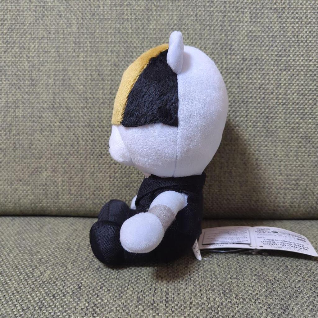 [GEBRAUCHT] BIGBANG x KRUNK Sitzendes Plüschtier D-LITE Daesung