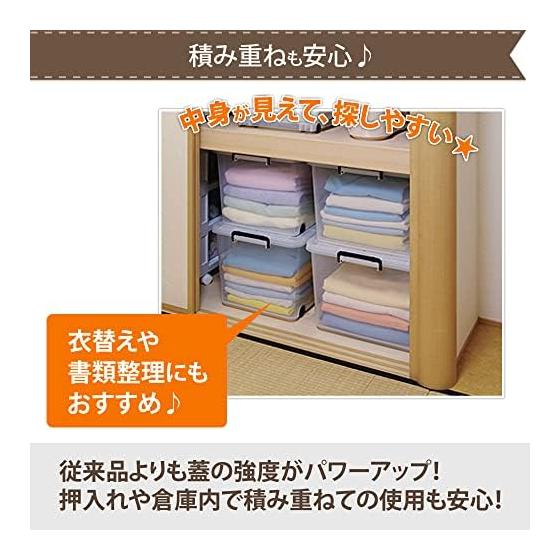 IRIS OHYAMA Storage Box, Costume Case, with Lid, Durable, Sturdy, Large, Carry, Width 44 X Depth 74 X Height 35 Cm, Navy, Clear