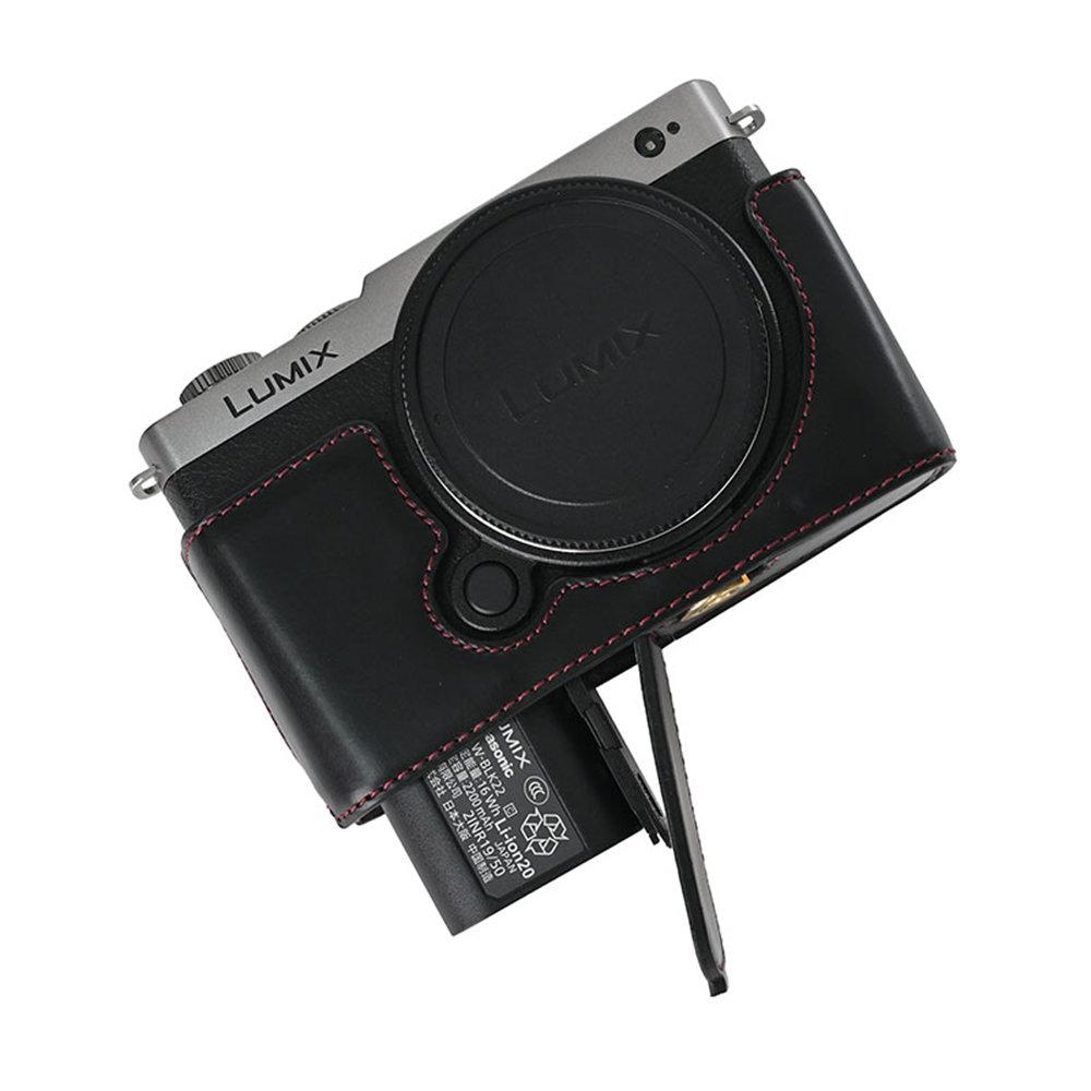 Oil Skin Camera PU Leather Half Body Case For Panasonic Lumix S9 Battery Opening Bottom Cover