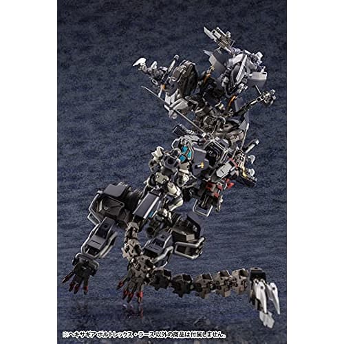 Kotobukiya Hexa Gear Voltrex Lars, 1/24 Scale Plastic Model, Approximately 165mm Tall