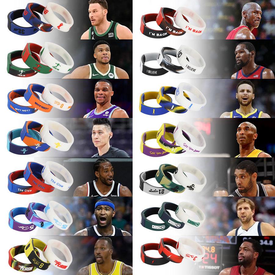 Double Layer Silicone Sports Wristband - Kobe and LeBron Edition