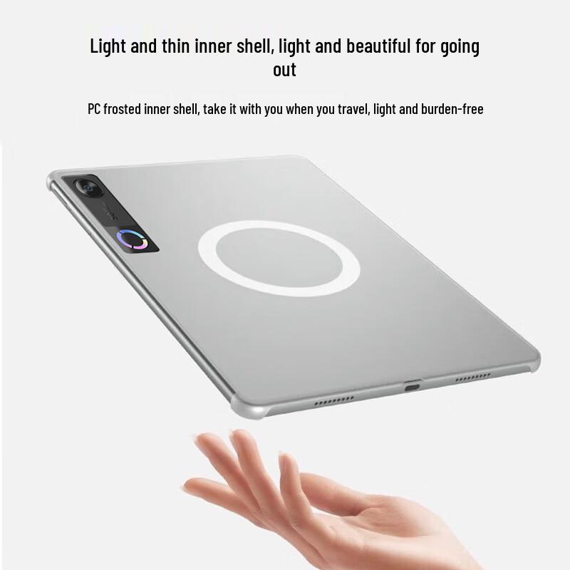 Lenovo Legion Y700 (5th Gen) Magnetic Detachable Tablet Case