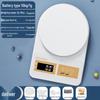 Lan Tuan High-Precision Electronic Kitchen Scale
