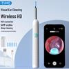 ITIMO Smart Visual Wireless Ear Cleaner with HD Camera