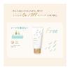 Yuskin Hana Hand Cream, Unscented, 50g, Tube type, Prevents rough hands, Highly moisturizing, Hypoallergenic formula, Portable, Small volume