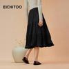 EICHITOO Women's High-Waist A-Line Cake Skirt