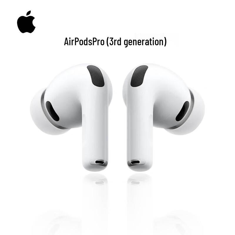 Apple AirPods Pro (3rd Gen)