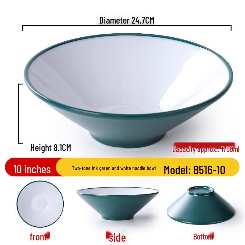 Коммерческая меламиновая миска для лапши и супа