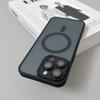 Magnetic Luxury Matte Translucent Armor Shockproof Case For 16 15 14 13 12 11 Pro Max For Magsafe Wireless Charge Cover