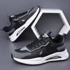 Men's shoes mesh shoes summer 2025 breathable casual shoes trendy mesh lightweight youth running sneakers 2025