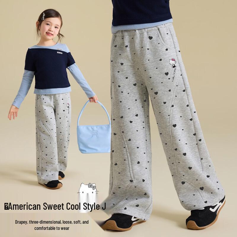 Hello Kitty Girls  Heart Print Sweatpants 110