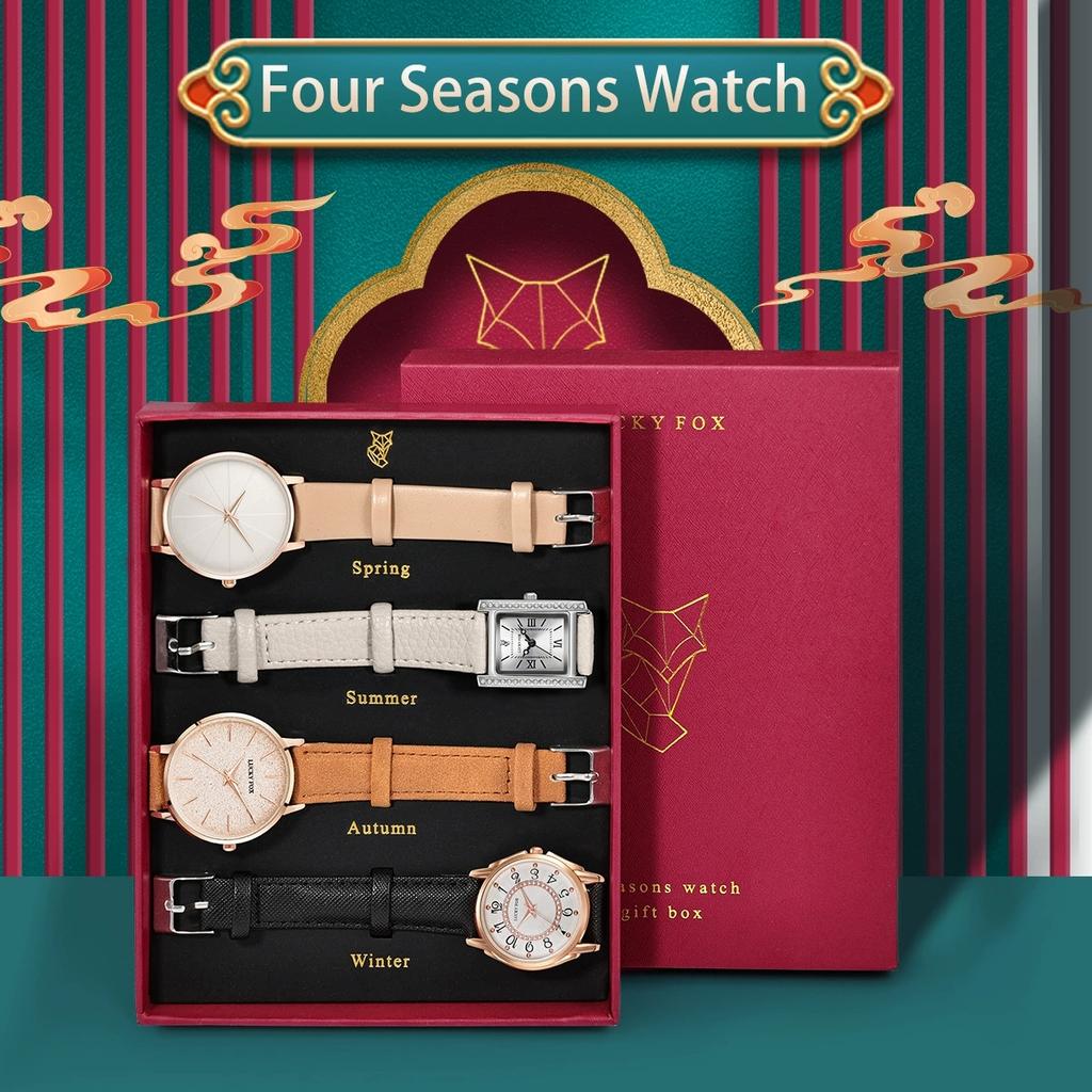 Tomi Luckyfox Luxury Halloween Christmas Gift Quartz Watch Set New Trending Wrist Watches for Girls Montre Femme Reloj with Box