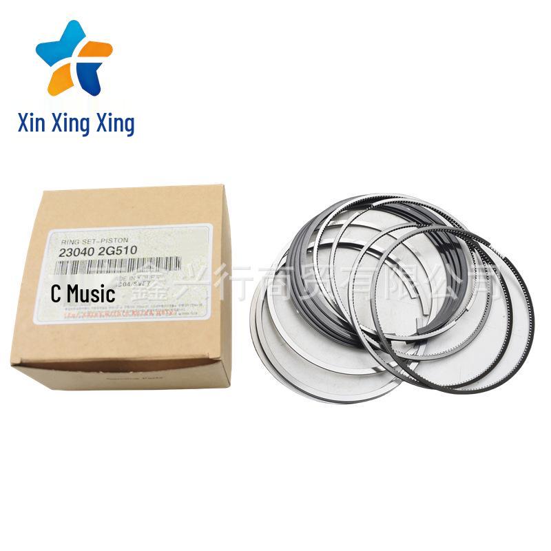 Engine Piston Ring Set 230402G510 for Hyundai/Kia Series 23040-2G510