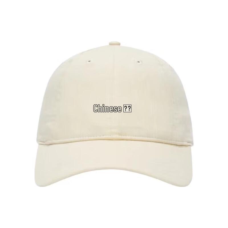 Li-Ning China Li-Ning Unisex Baseball Cap AMYT033 F