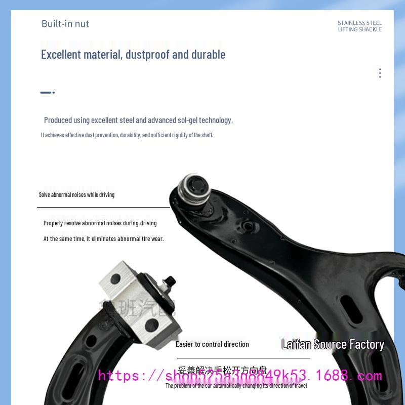 Fits 14-18 Subaru Forester, Impreza, Legacy, XV, Outback: Lower Control Arm Bushings