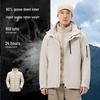 Pelliot Men's Classic 2.0 3-in-1 Down Jacket