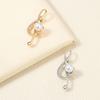 Musical Note Shape Brooch Pin, Imitation Pearl Rhinestones Inlaid Lapel Badge for Dress, Coat, Shawl, Gift for Mother, Wedding