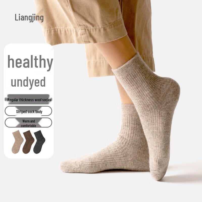 Women s 83% Wool Mid-Calf Thermal Socks One Size