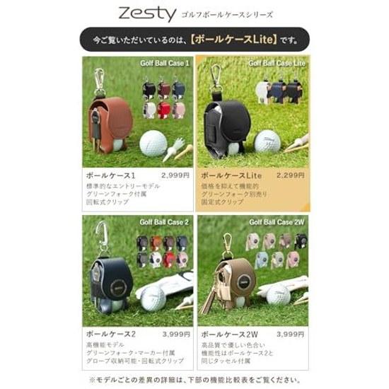 Zesty Golf Ball Case Lite Functional Pouch Players Holder Accessories Small Items Navy