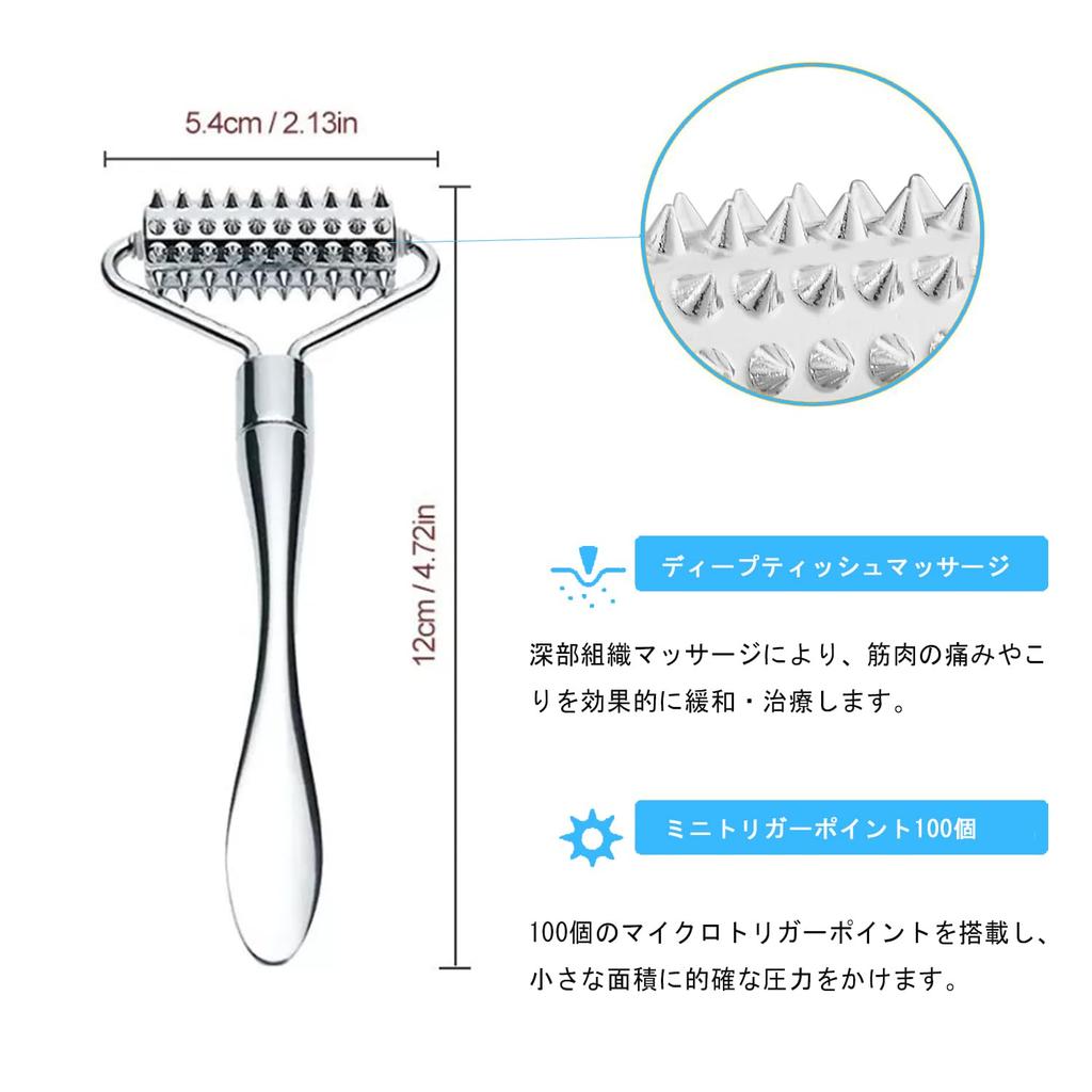 The joyoyoo facial roller is a device gua and ideal for face and Made of stainless steel with special it provides a quiet and painless 3-in-1 (roller,