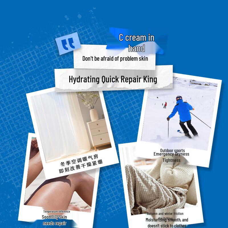 CeraVe Barrier Repair Moisturizing Cream Set