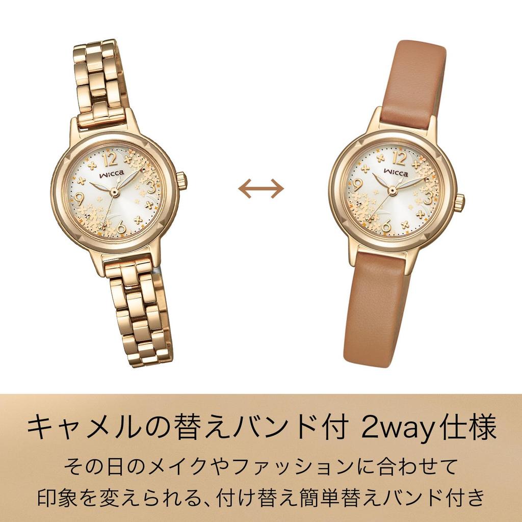 CITIZEN Wicca KP3-627-91 Women's Watch