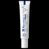 Mediviz Retinol Anti-Aging Eye & Face Cream