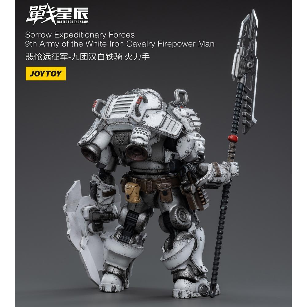 Battle For The Stars 1 18 Battle For The Stars Sorrow Expeditionary Forces 9th Army Of The White Iron Cavalry Firepower Man