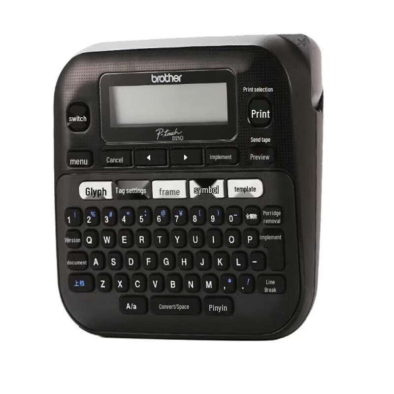 Brother PT-D210 Handheld Label Maker CN plug (adapter included)