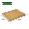 Shengjia Japanese Style Bamboo Wood Serving Tray