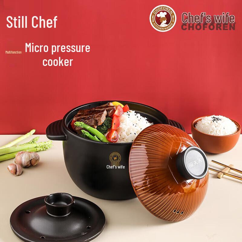 Chef Lady Ceramic Claypot Cooker