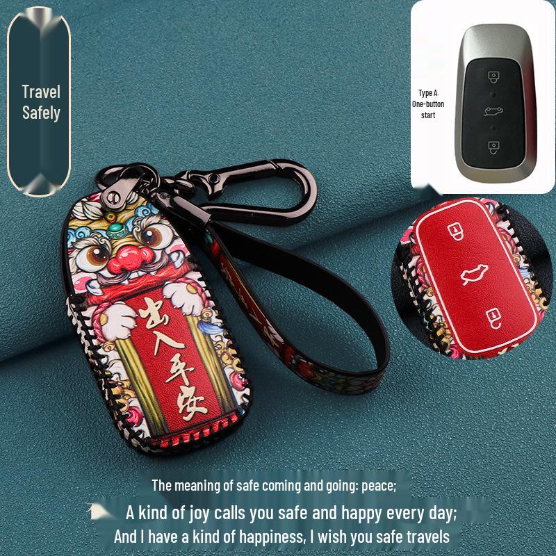 Skyworth ME5/ME7 Genuine Leather Car Key Case with Buckle for Men and Women (2021 Edition)